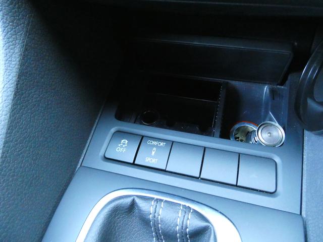 ゴルフ R 実走3万キロ台 フルタイム4WD 1オーナー 禁煙車 整備記録10枚全D 黒革 シートH パドル 純正HDDナビ フルセグ Bカメ 天張り垂れ無し 純正18インチAW レーダー HID ETC(35枚目)