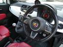 ABARTH ABARTH 500