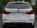 ｘＤｒｉｖｅ　２０ｉ　Ｍスポーツ　２オーナ　禁煙　フルタイム４ＷＤ　コンフォートアクセス　整備記録８枚全Ｄ　Ｍスポ専用シート　専用１８インチＡＷ　純正ＨＤＤナビ　ＢＴ　地デジフルセグ　Ｂカメ　ＦＲソナー　ＨＩＤ　ミラーＥＴＣ（15枚目）