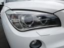 ｘＤｒｉｖｅ　２０ｉ　Ｍスポーツ　２オーナ　禁煙　フルタイム４ＷＤ　コンフォートアクセス　整備記録８枚全Ｄ　Ｍスポ専用シート　専用１８インチＡＷ　純正ＨＤＤナビ　ＢＴ　地デジフルセグ　Ｂカメ　ＦＲソナー　ＨＩＤ　ミラーＥＴＣ（21枚目）
