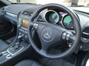 SLK350 AMGスポーツエディション 電動オープン 禁煙 S記録10枚 48224km時ATオイル デフオイル交換歴 取説 整備手帳 スペアキー 黒革 シートヒーター エアスカーフ 純正18インチAW パドル 前後ソナー HID ETC(24枚目)
