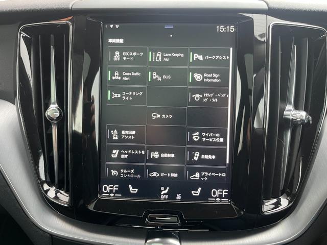 VOLVO XC60 D4 AWD MOMENTUM