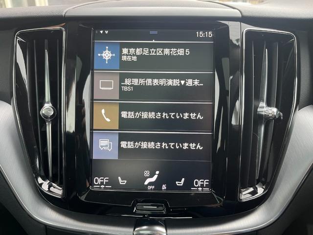 VOLVO XC60 D4 AWD MOMENTUM