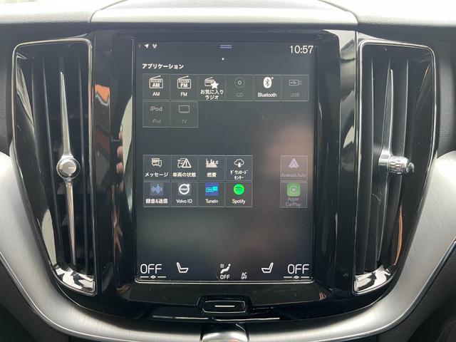 VOLVO XC60 D4 AWD MOMENTUM