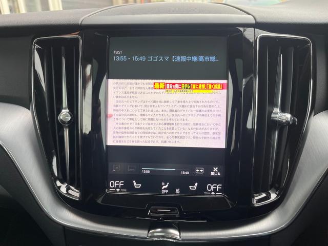 VOLVO XC60 D4 AWD MOMENTUM