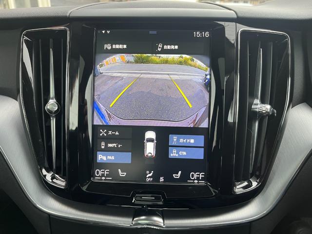 VOLVO XC60 D4 AWD MOMENTUM