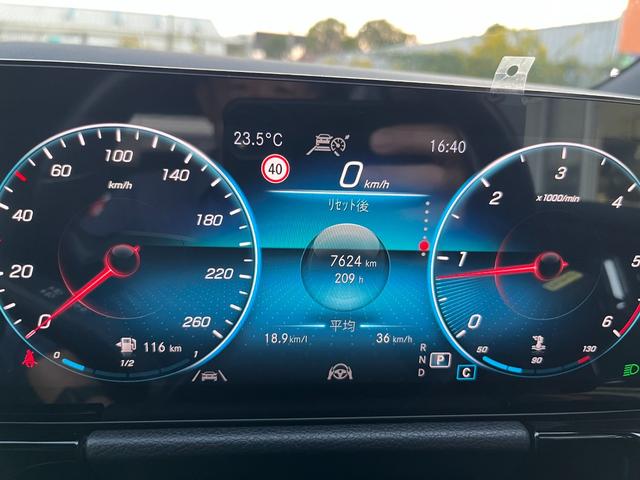 Bクラス B200d JAAA鑑定車/禁煙車/レーダーセーフティP/アダプティブクルーズコントロール/純正ナビ/バックカメラ/Bluetoothオーディオ/スペアキー×2(38枚目)