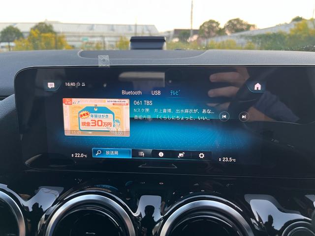 Bクラス B200d JAAA鑑定車/禁煙車/レーダーセーフティP/アダプティブクルーズコントロール/純正ナビ/バックカメラ/Bluetoothオーディオ/スペアキー×2(41枚目)