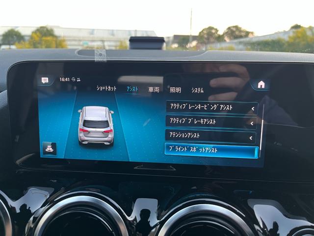 Bクラス B200d JAAA鑑定車/禁煙車/レーダーセーフティP/アダプティブクルーズコントロール/純正ナビ/バックカメラ/Bluetoothオーディオ/スペアキー×2(42枚目)