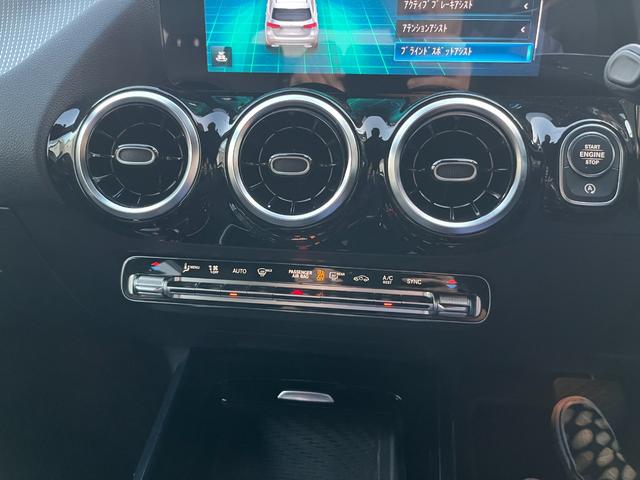 Bクラス B200d JAAA鑑定車/禁煙車/レーダーセーフティP/アダプティブクルーズコントロール/純正ナビ/バックカメラ/Bluetoothオーディオ/スペアキー×2(47枚目)