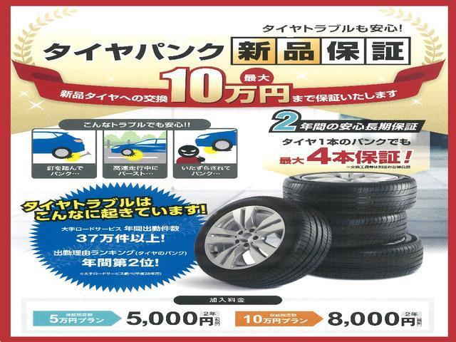 120i スタイル 安心のJAAA鑑定車 禁煙車 スマートキー アイドリングストップ(72枚目)