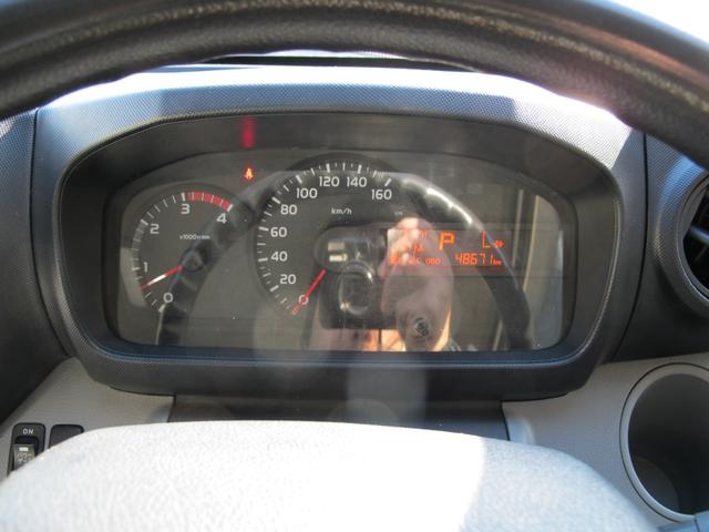 ロングWキャブ全低床 冷蔵冷凍車-5℃ 極東パワーゲート(15枚目)