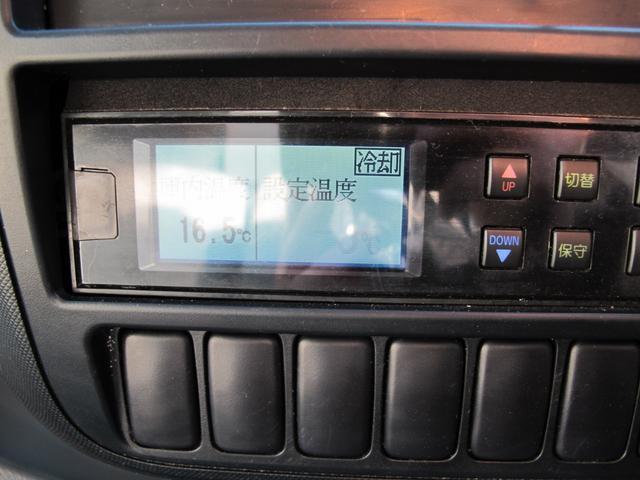 ロングWキャブ全低床 冷蔵冷凍車-5℃ 極東パワーゲート(48枚目)