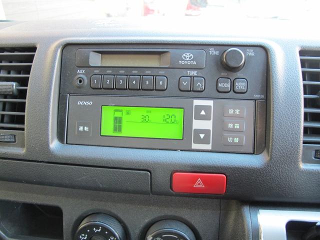 冷蔵冷凍車 ディーゼルターボ ETC 3℃〜35℃設定 ドライブレコーダー タイミングベルト交換済み(33枚目)