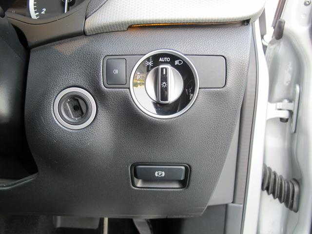 B180 スポーツ 鑑定車 1オーナー禁煙車 タイヤ4本新品 レーダーセーフティ ディストロニック+ キセノン 純正ナビ・地デジ・バックカメラ TVキャンセラー 記録簿H28.29.30.31R2.3有り(32枚目)