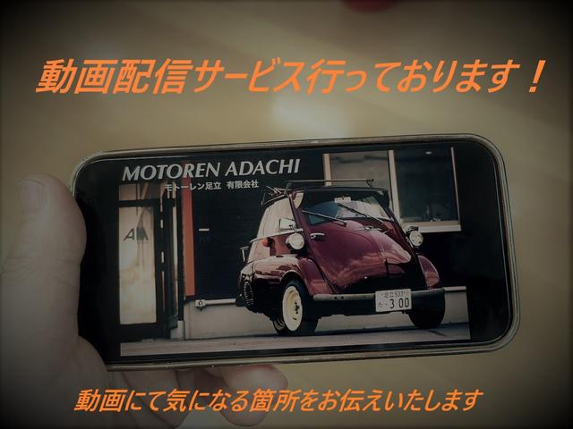 ロードスター　６ＭＴ　ＪＡＡＡ鑑定車　レッドレザーシート＆レッド幌　純正２０インチアルミホイール　３６０°タイプドライブレコーダー　禁煙車　キーレス　記録簿Ｈ２１．２３．２５．２６．２７．２９．３０．３１Ｒ１(3枚目)