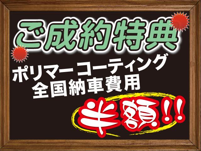 ＳＷ　アリュール　１オーナー禁煙車　ＪＡＡＡ鑑定車　パワーシート＆シートヒーター　パノラマルーフ　純正ＨＤＤナビ・地デジ　ＥＴＣ　キセノン　記録簿有(2枚目)