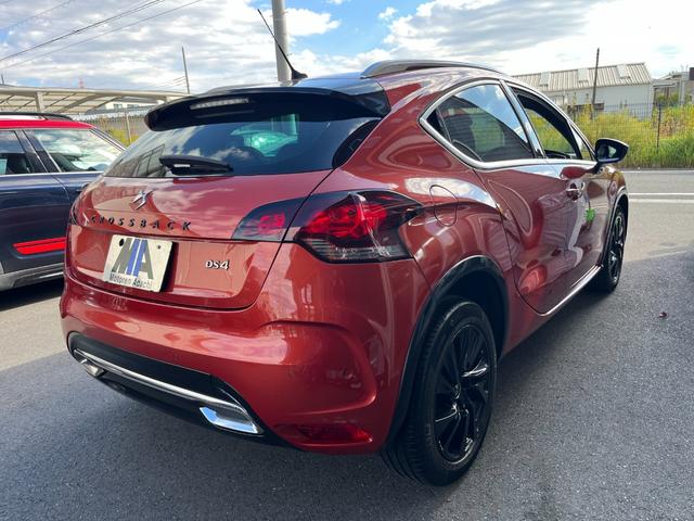 DS AUTOMOBILES DS4 CROSSBACK BLUE HDI