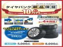 クロスカントリー　Ｄ４　サマム　１オーナー禁煙車／ＪＡＡＡ鑑定車／純正ナビ・地デジ・バックカメラ／ベージュ本革シート／アダプティブクルーズコントロール／衝突軽減／車線逸脱警告／ブラインドスポット／パークアシストパイロット（67枚目）