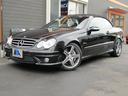 MERCEDES BENZ CLK