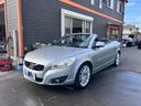 VOLVO C70