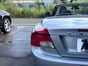VOLVO C70