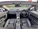 VOLVO C70