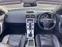 VOLVO C70