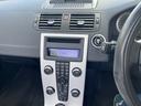 VOLVO C70