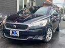 DS AUTOMOBILES DS5