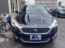 DS AUTOMOBILES DS5