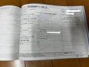 点検整備記録簿画像サムネイル4