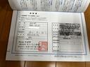 点検整備記録簿画像サムネイル6