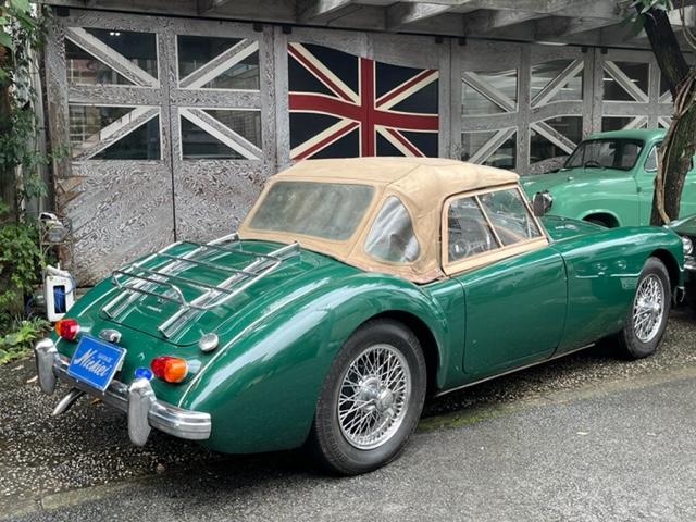 ＭＧ ＭＧＡ