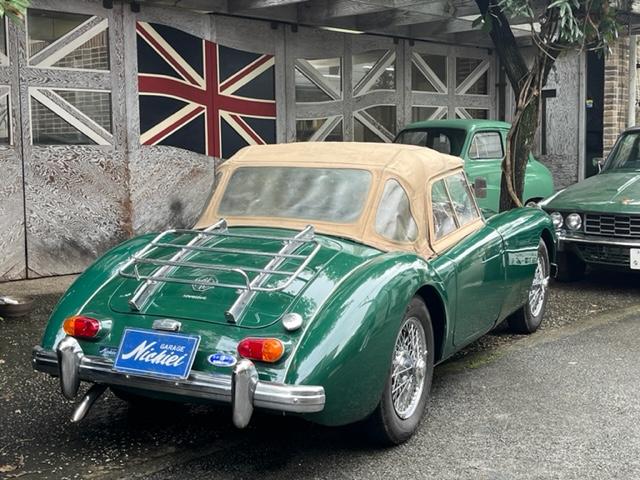 ＭＧ ＭＧＡ