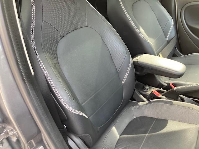 スマートフォーフォー BRABUS エクスクルーシブ 取説・保証書・スペアーキー・ガラスルーフ・パナソニックスマホ連携SDナビ・TV・ETC・Bカメラ・ドライブレコーダー・シートヒーター・タイヤ前後新品交換済・車検2027年9月(10枚目)