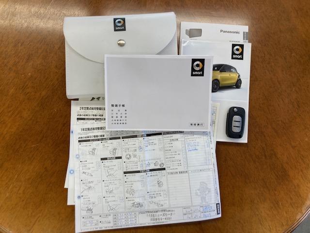 スマートフォーフォー BRABUS エクスクルーシブ 取説・保証書・スペアーキー・ガラスルーフ・パナソニックスマホ連携SDナビ・TV・ETC・Bカメラ・ドライブレコーダー・シートヒーター・タイヤ前後新品交換済・車検2027年9月(19枚目)