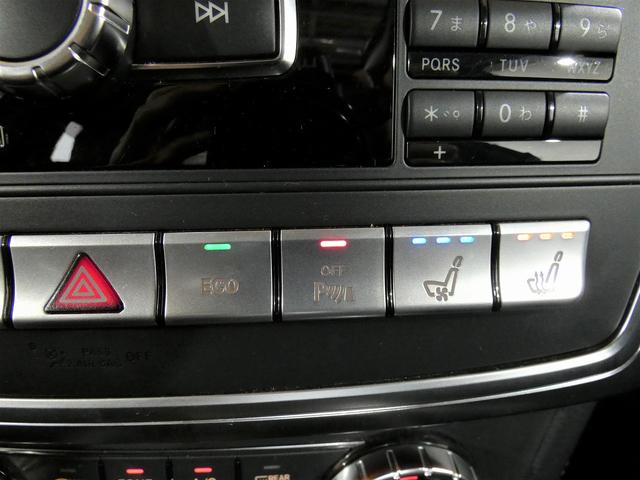 GL550 4マチック AMGエクスクルーシブパック レーダーセーフティPKG パノラマサンルーフ 360度カメラ HDDナビ TVチューナー Bカメラ ETC キセノンヘッドライト ブラックレザー シートヒーターTVキャン正規ディーラー車(33枚目)