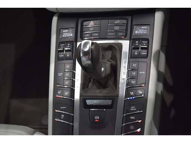 マカンS PDK 17yモデル後期ナビ フルセグTV バックカメラ シートヒーター&シートクーラー ETC パークアシスト エントリードライブ オートクルーズコントロール 電動格納ミラー スポーツステアリング(12枚目)