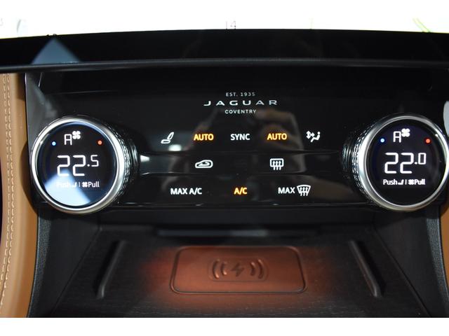 Ｆペイス ＳＶＲ　２０２３年モデル　正規ディーラー車　純正メモリーナビ　ＡｐｐｌｅＣａｒＰｌａｙ／ＡｎｄｒｏｉｄＡｕｔｏ対応　純正ＥＴＣ２．０　バック＆フロント＆全周囲カメラ　純正前後ドライブレコーダー　スマートキー（15枚目）