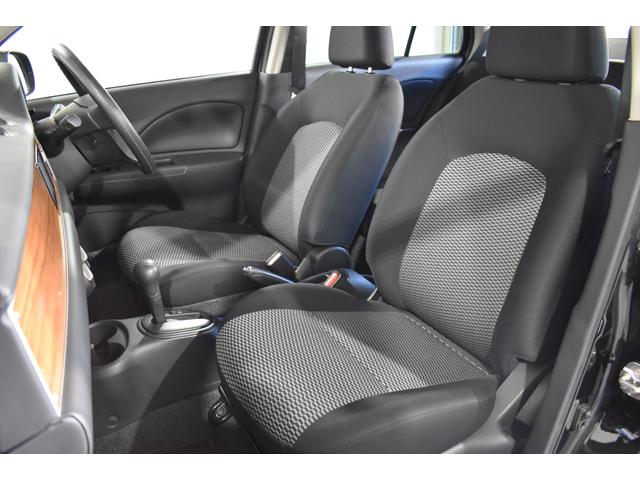 ビュート 12ST メイクアップ車両 Bluetooth接続 社外ナビ ハンズフリー レーンアシスト付き ワンセグTV FM/AM 衝突軽減ブレーキ(22枚目)