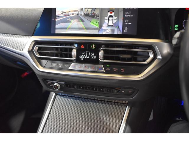 ３シリーズ ３１８ｉツーリング　Ｍスポーツ　当店管理ユーザー下取り車　純正ナビ　バックカメラ　メモリー機能付きパワーシート　純正１８インチＡＷ　ルームミラー内蔵ＥＴＣ　ワイヤレスチャージング　ＡｐｐｌｅＣａｒｐｌａｙ　ＬＥＤヘッドライト（15枚目）