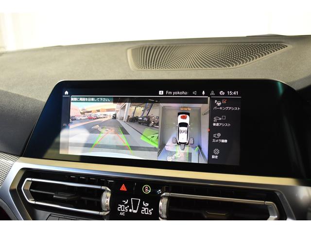 ３シリーズ ３１８ｉツーリング　Ｍスポーツ　当店管理ユーザー下取り車　純正ナビ　バックカメラ　メモリー機能付きパワーシート　純正１８インチＡＷ　ルームミラー内蔵ＥＴＣ　ワイヤレスチャージング　ＡｐｐｌｅＣａｒｐｌａｙ　ＬＥＤヘッドライト（16枚目）