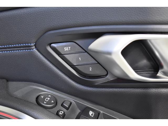 ３シリーズ ３１８ｉツーリング　Ｍスポーツ　当店管理ユーザー下取り車　純正ナビ　バックカメラ　メモリー機能付きパワーシート　純正１８インチＡＷ　ルームミラー内蔵ＥＴＣ　ワイヤレスチャージング　ＡｐｐｌｅＣａｒｐｌａｙ　ＬＥＤヘッドライト（22枚目）