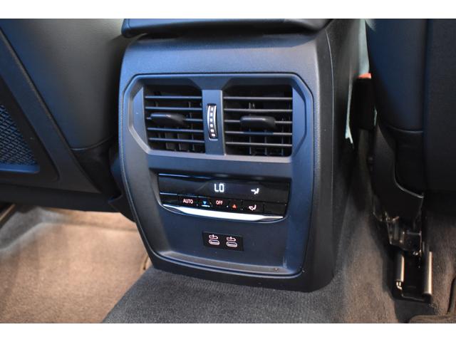 ３シリーズ ３１８ｉツーリング　Ｍスポーツ　当店管理ユーザー下取り車　純正ナビ　バックカメラ　メモリー機能付きパワーシート　純正１８インチＡＷ　ルームミラー内蔵ＥＴＣ　ワイヤレスチャージング　ＡｐｐｌｅＣａｒｐｌａｙ　ＬＥＤヘッドライト（26枚目）