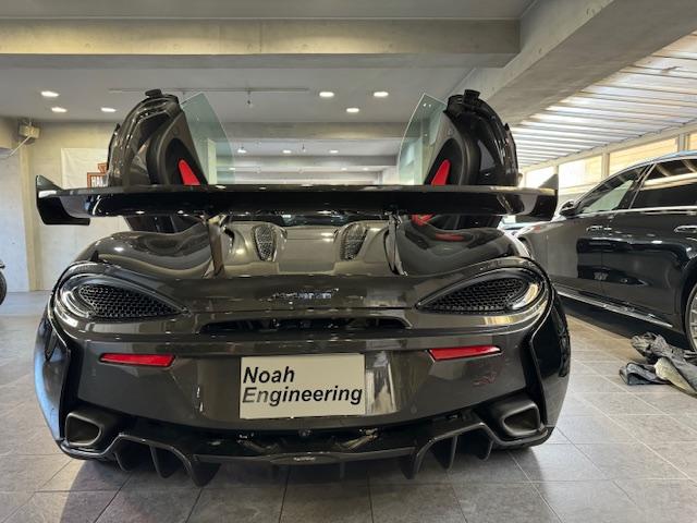 マクラーレン 570S MEOカーボンエクステリアパック フロント