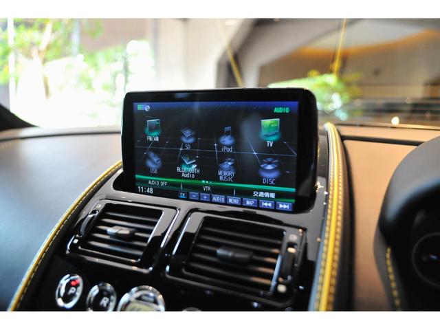 ＤＢ９ クーペ　特別仕様車　カーボンブラック　Ｐａｎａｓｏｎｉｃ製ナビ（14枚目）