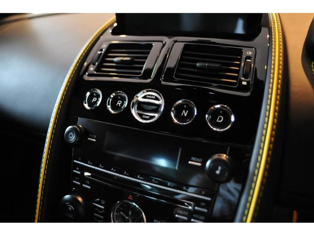 ＤＢ９ クーペ　特別仕様車　カーボンブラック　Ｐａｎａｓｏｎｉｃ製ナビ（15枚目）