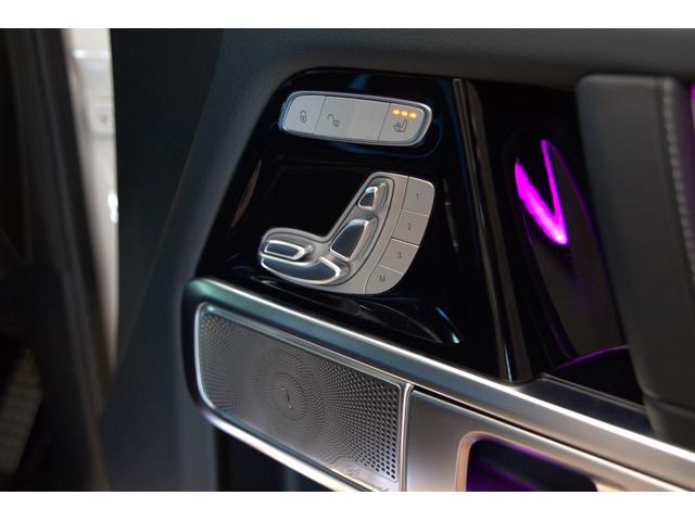 Ｇクラス Ｇ４００ｄ　ＡＭＧライン　ＡＭＧライン　レーダーセーフティパッケージ　マルチビームＬＥＤヘッドライト　スライディングルーフ　サイドストリップライン（ブラッシュドアルミニウム）　ＡＭＧスポーツステアリング　シートヒーター（17枚目）