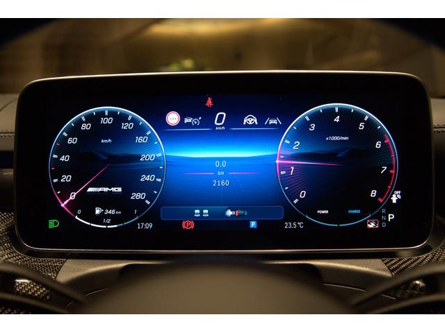 ＣＬＥ ＣＬＥ５３　４マチック＋　クーペ　１オナ　パノラミックスライディングルーフ　ＡＭＧダイナミック＋ＰＫＧ　レザーＰＫＧ　マルチコントロールシートＰＫＧ　ＡＭＧカーボンファイバーインテリアトリム（10枚目）